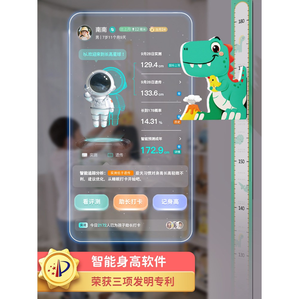 图4