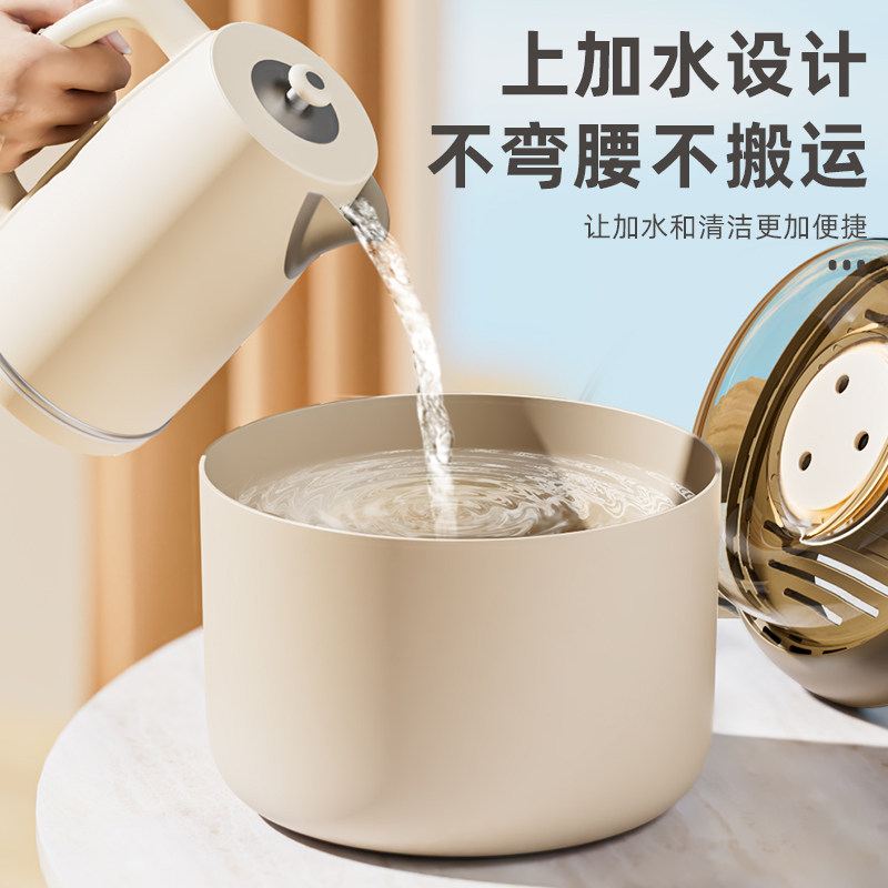 4L大雾量空气加湿器家用静音卧室办公室补水保湿大喷雾无线充电孕妇婴儿香薰机学生宿舍大容量夜灯雾化桌面,淘宝优惠券,粉丝福利购,淘宝优惠卷