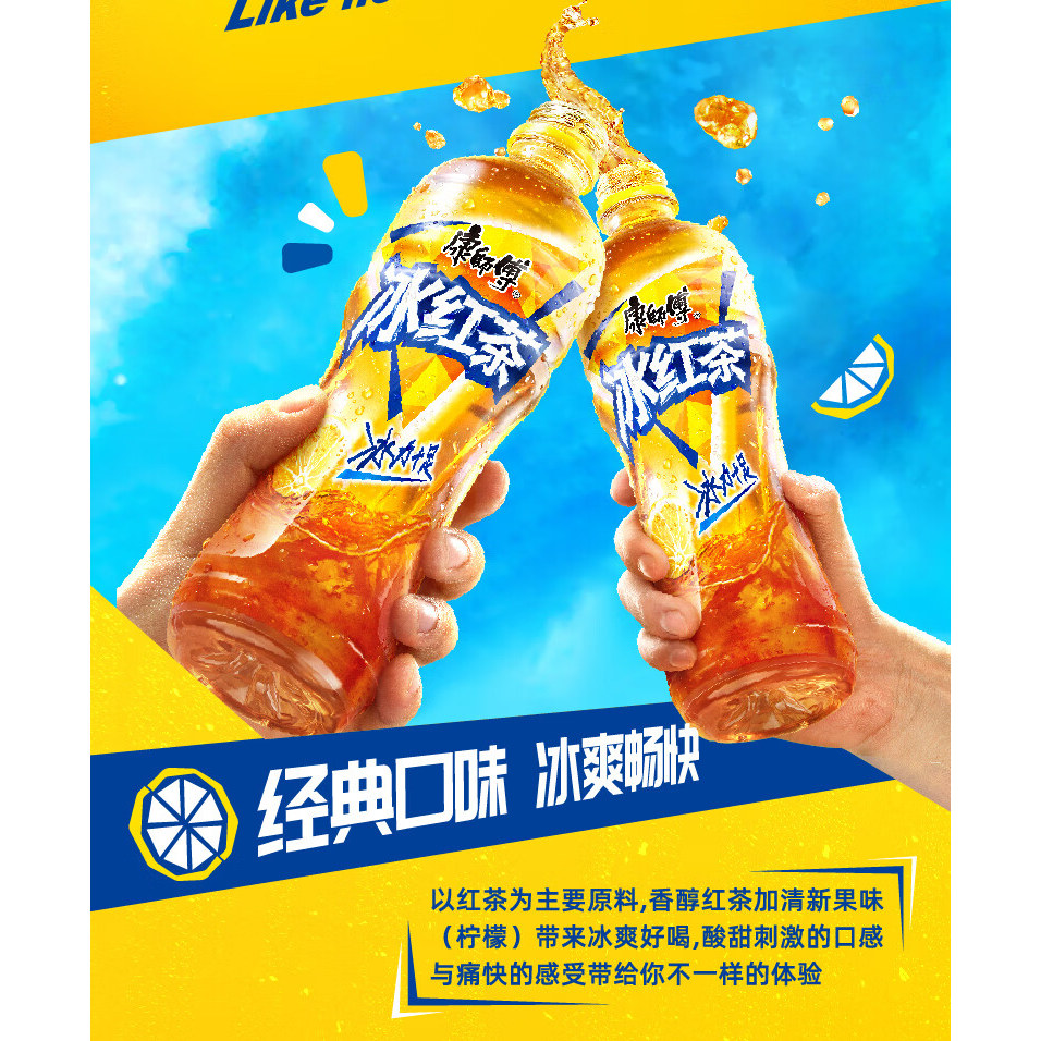 图 5