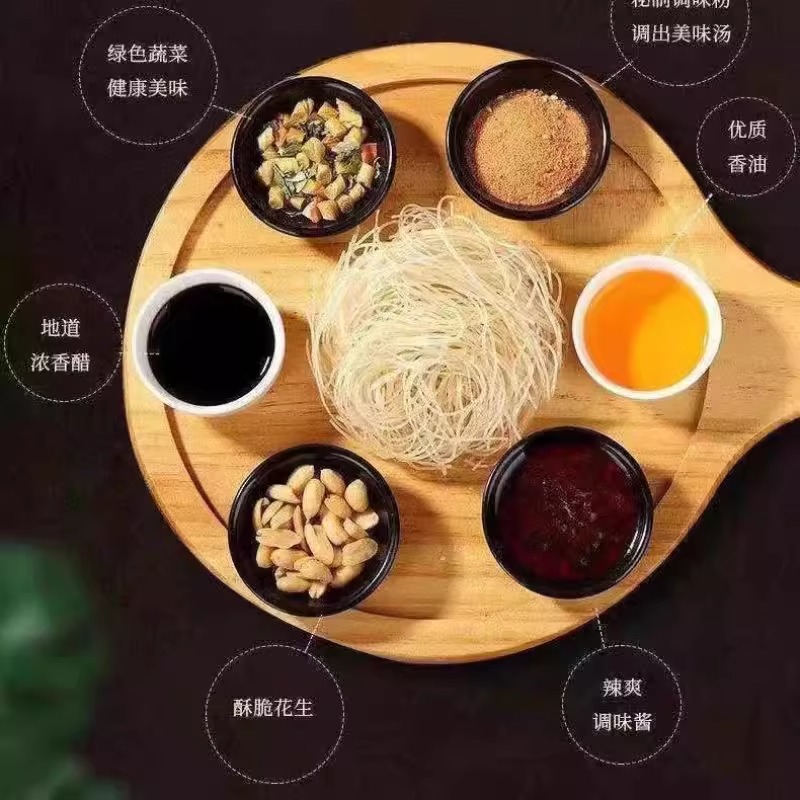 Hi Eat Home Hot and Sour Noodles Authentic Sweet Potato Noodles Chongqing Hot and Sour Noodles Brewing Powder Full Box and Barrel 300g Official Flagship Store