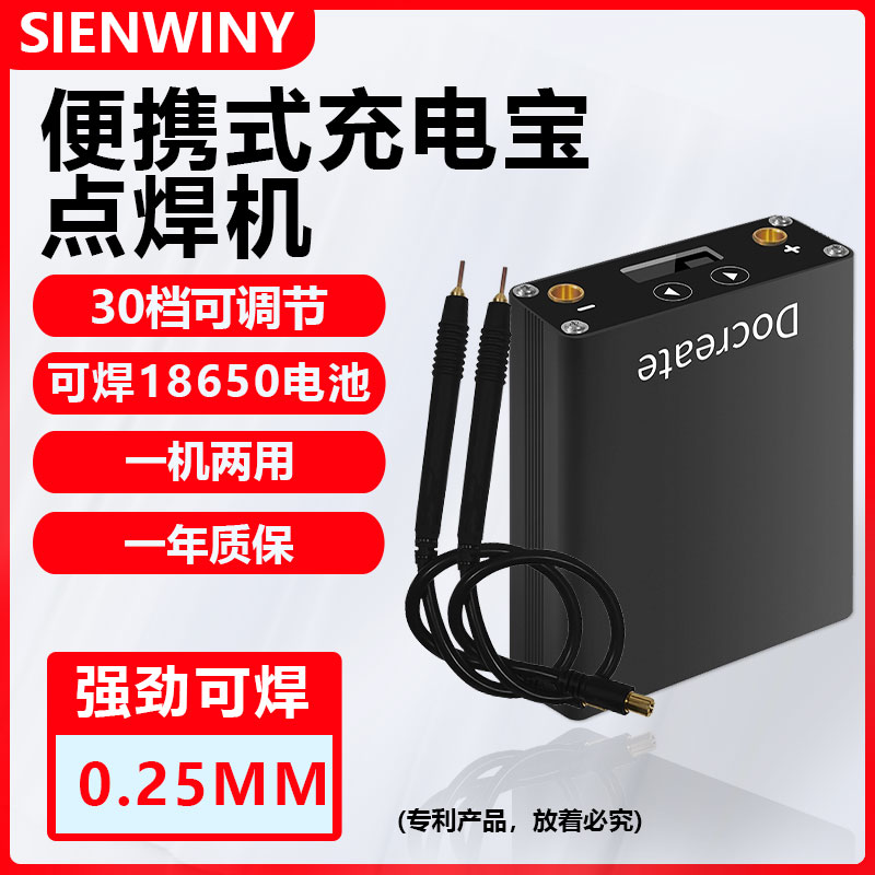 图5