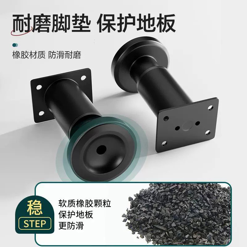 床板支撑架床支撑柱支撑杆床架支撑架床腿可调节支撑脚床底支撑器,淘宝优惠券,粉丝福利购,淘宝优惠卷