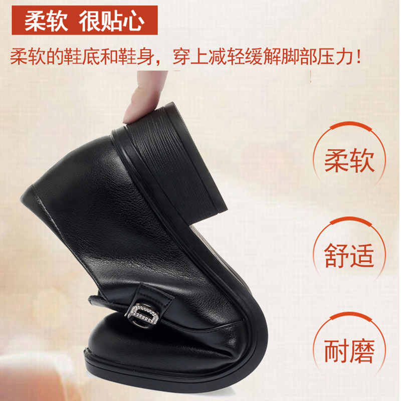 他她女孩真皮软底粗跟深口工作鞋黑色皮鞋中老年妈妈鞋单鞋女鞋裸,淘宝优惠券,粉丝福利购,淘宝优惠卷