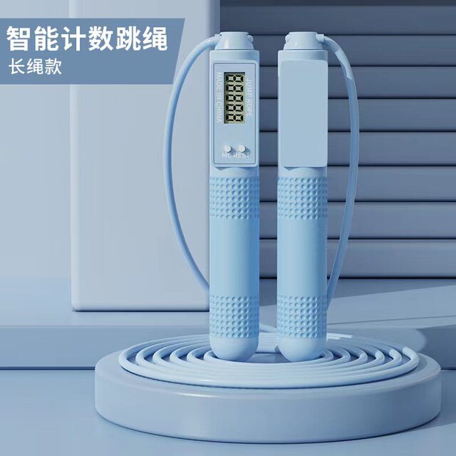 Intelligent counting ropeless skipping rope professional sports fitness adult student dual-use skipping rope sporting goods