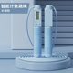 Intelligent counting ropeless skipping rope professional sports fitness adult student dual-use skipping rope sporting goods
