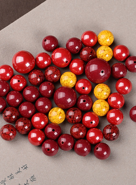 天然原矿朱砂散珠子紫金砂帝王砂高含量圆珠单颗本命年转运手链串