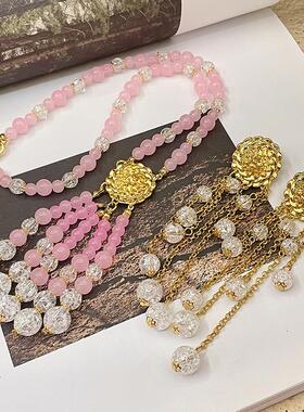 优雅气质复古粉色圆珠流苏项链水晶国风新中式毛衣链汉服旗袍配饰