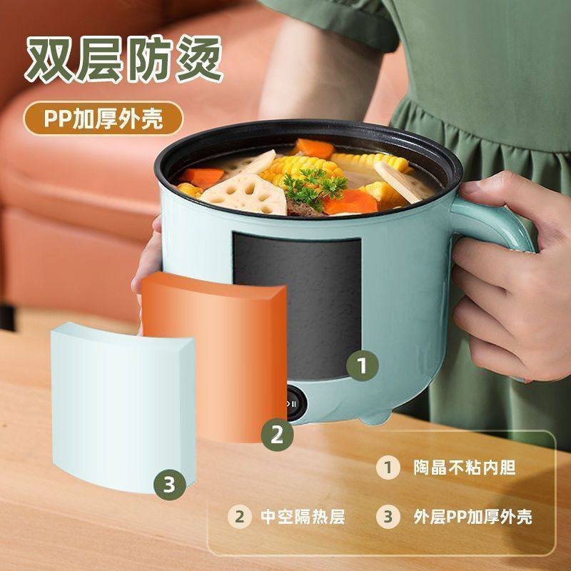 小电煮锅德国全自动蒸煮一体宿舍学生锅家用电炒锅电饭煲电热火锅,淘宝优惠券,粉丝福利购,淘宝优惠卷