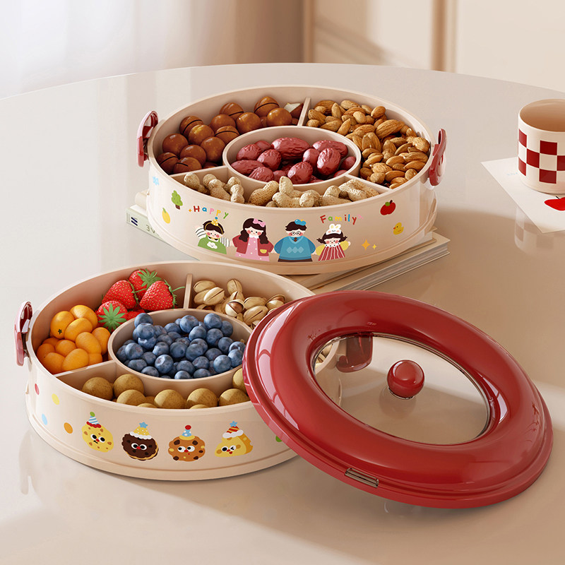 干果盘客厅茶几家用2025高档瓜子水果坚果盒零食干果密封双层旋转,淘宝优惠券,粉丝福利购,淘宝优惠卷