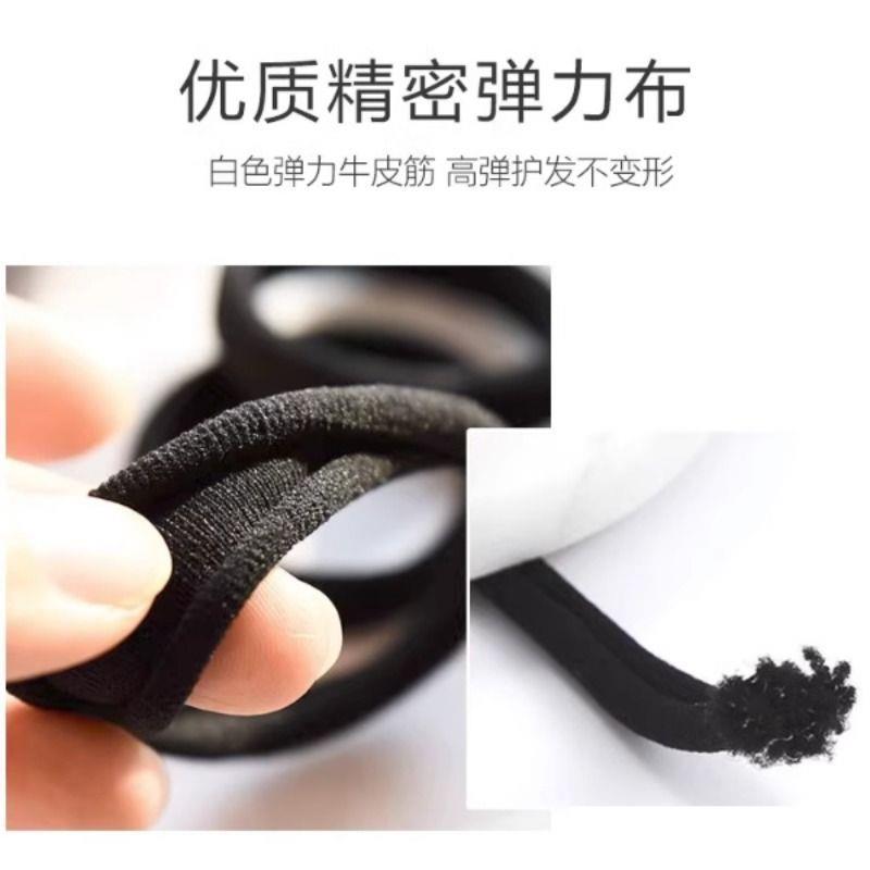 头绳新款橡皮筋女扎头绑头发绳高弹力耐用皮套高马尾黑色发圈
