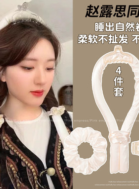 懒人睡觉蓬松结实耐用