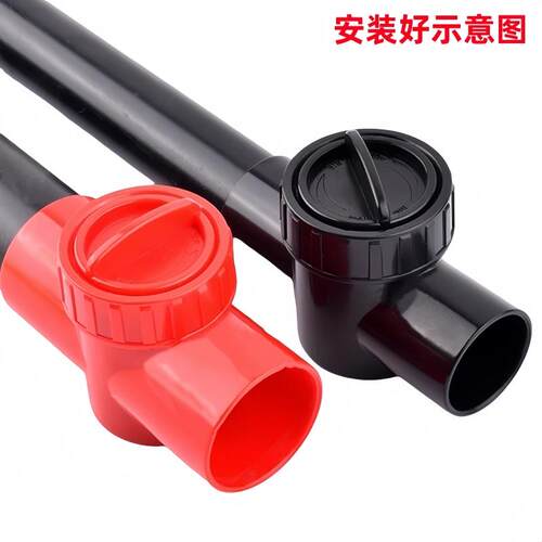 鱼缸周转箱微调阀上滤下水静音消音调节阀门下水管配件流量降噪 - 图2