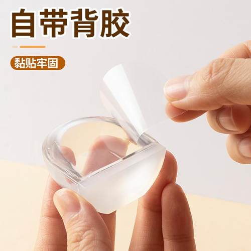 门挡防撞硅胶阻门器家用免打孔圆形透明门碰卫生间门吸创意防撞贴 - 图0