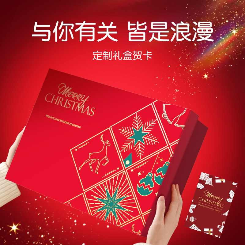 skg筋膜枪圣诞节礼物送男朋友实用健身运动男生周年生日礼盒高级