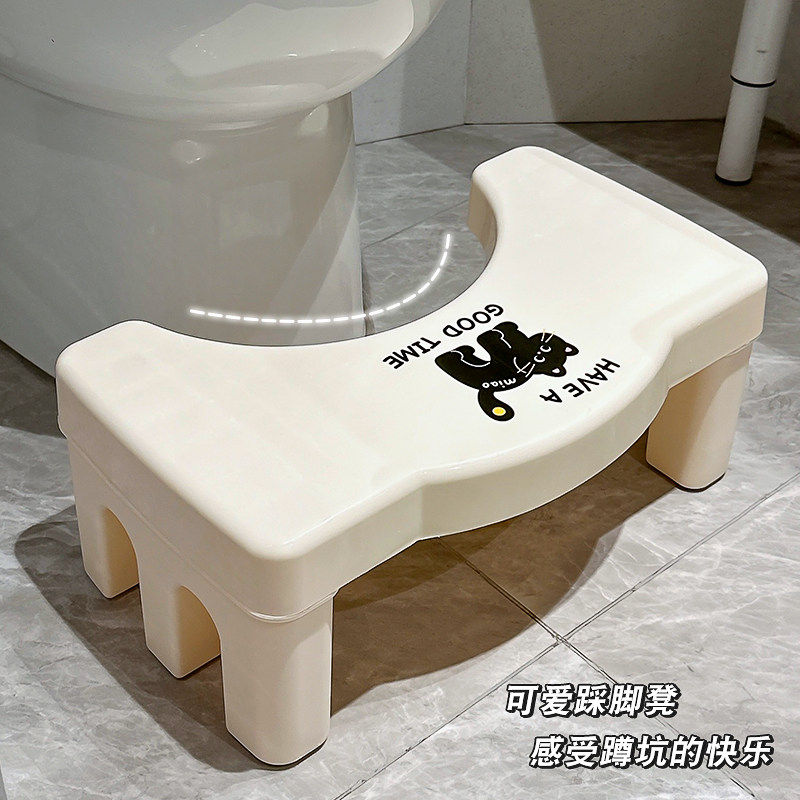 马桶凳子垫脚凳家用卫生间坐便蹲坑神器儿童踩脚凳加厚脚踏凳子,淘宝优惠券,粉丝福利购,淘宝优惠卷