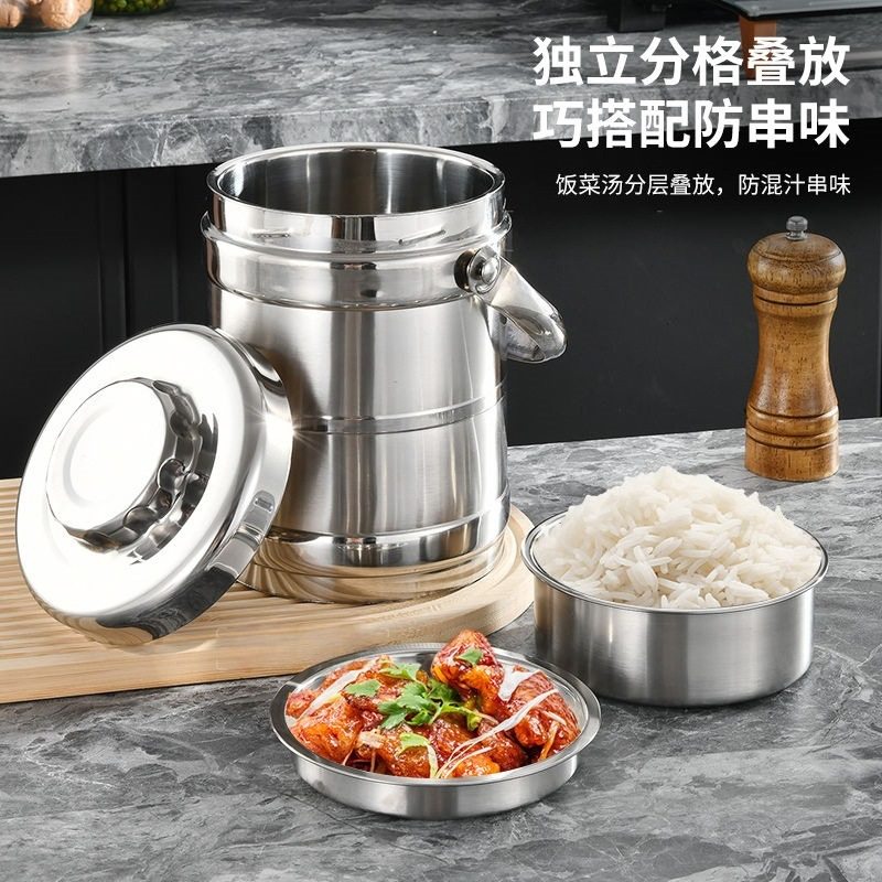 不锈钢3层新款保温桶保温提锅饭桶大容量饭盒带TG77手提双层多层,淘宝优惠券,粉丝福利购,淘宝优惠卷