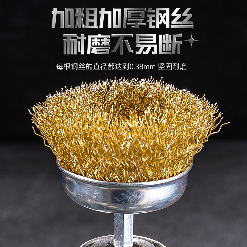 Grinding tool polishing tool electric brush head