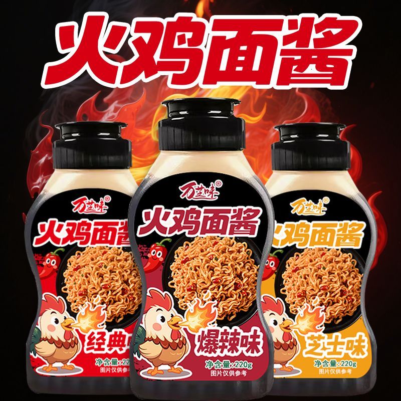 图 5