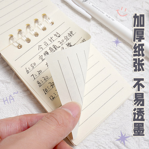 梦瑾2025迷你A7活页本新款便携式小本子笔记本卡通可爱学生用随身记事本可拆卸替芯手账本加厚课堂作业登记本 - 图0