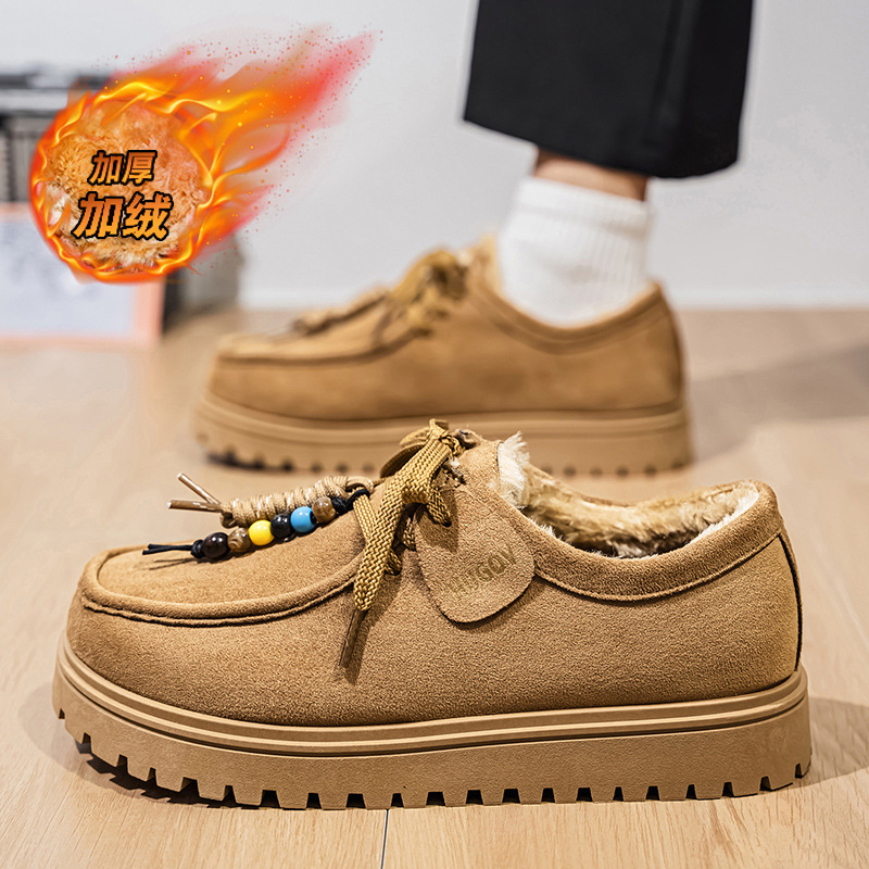 秋冬季加绒保暖勃肯鞋棉鞋男款新款户外休闲厚底防滑东北男士棉靴 - 图1