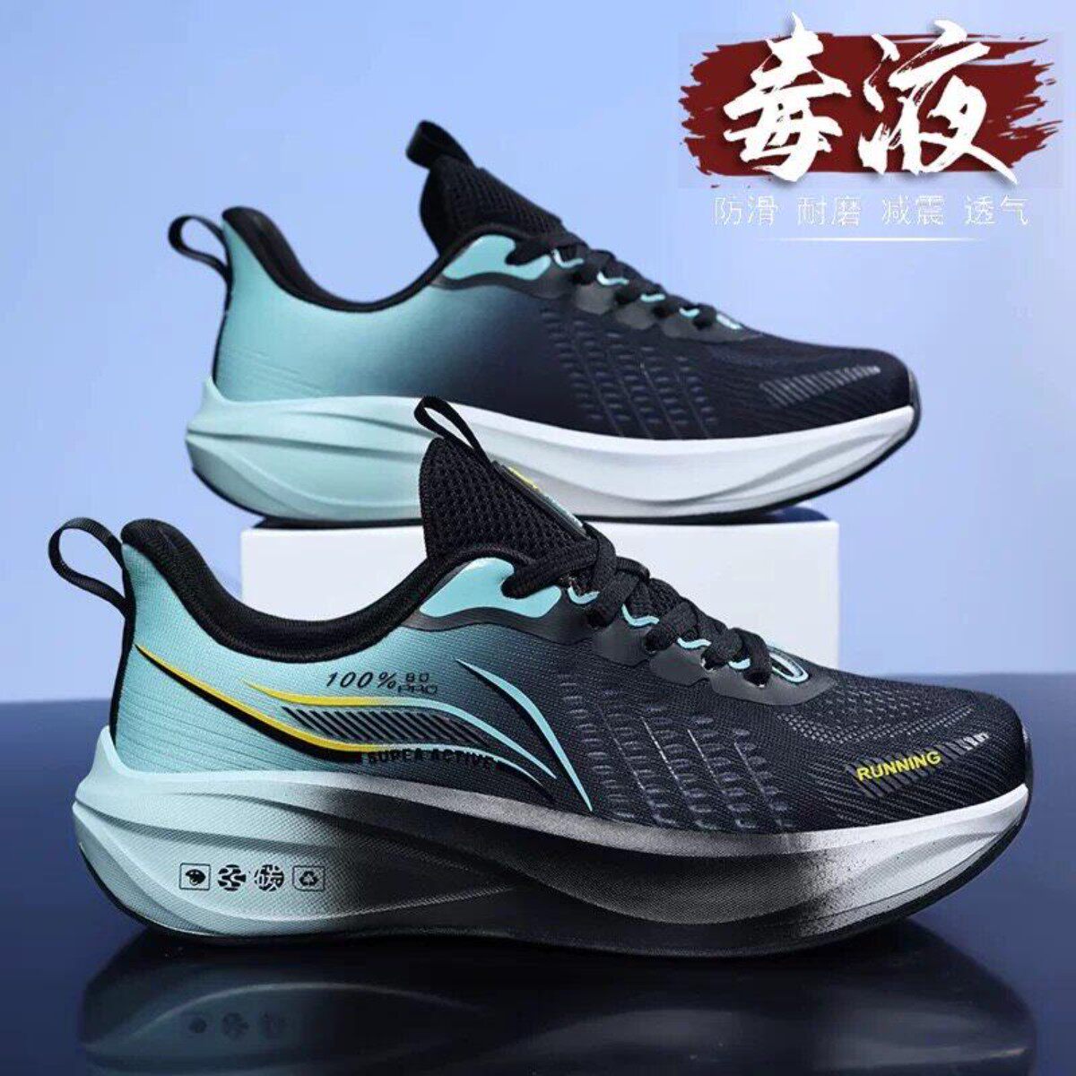 图 4