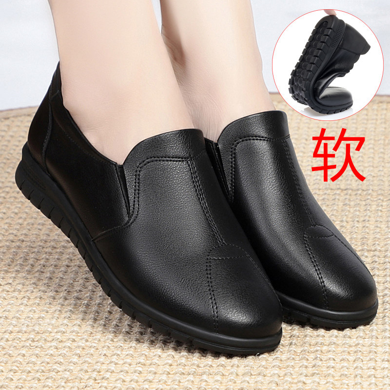 他她女孩秋冬真皮深口平底软底舒适防滑中老年女鞋妈妈鞋大码单鞋,淘宝优惠券,粉丝福利购,淘宝优惠卷