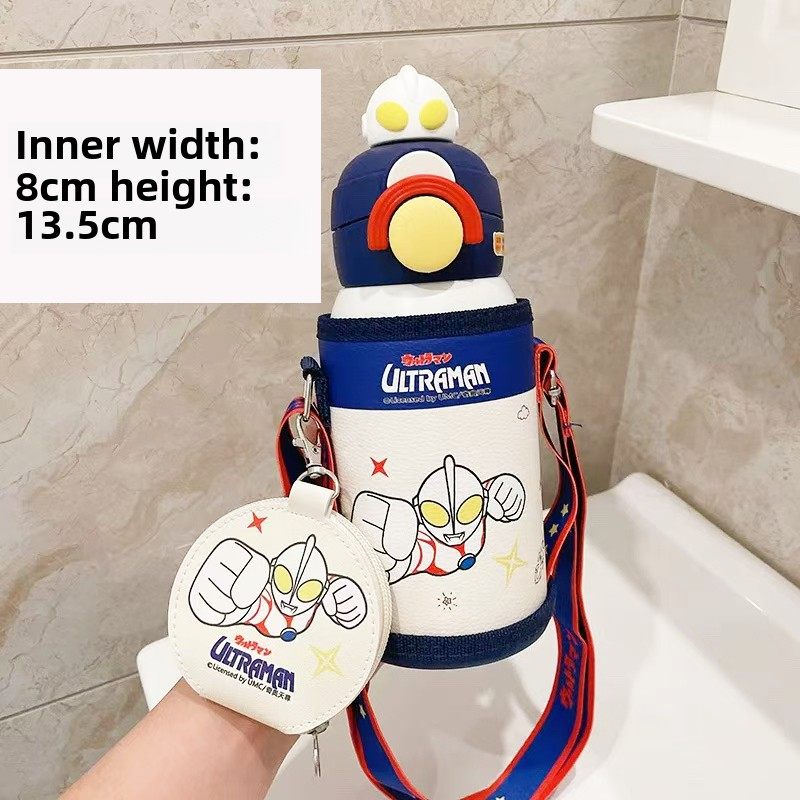 奥特曼儿童保温杯盖加厚耐磨水杯盖包学生斜身便携式通用水壶盖,淘宝优惠券,粉丝福利购,淘宝优惠卷