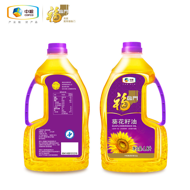 图 5