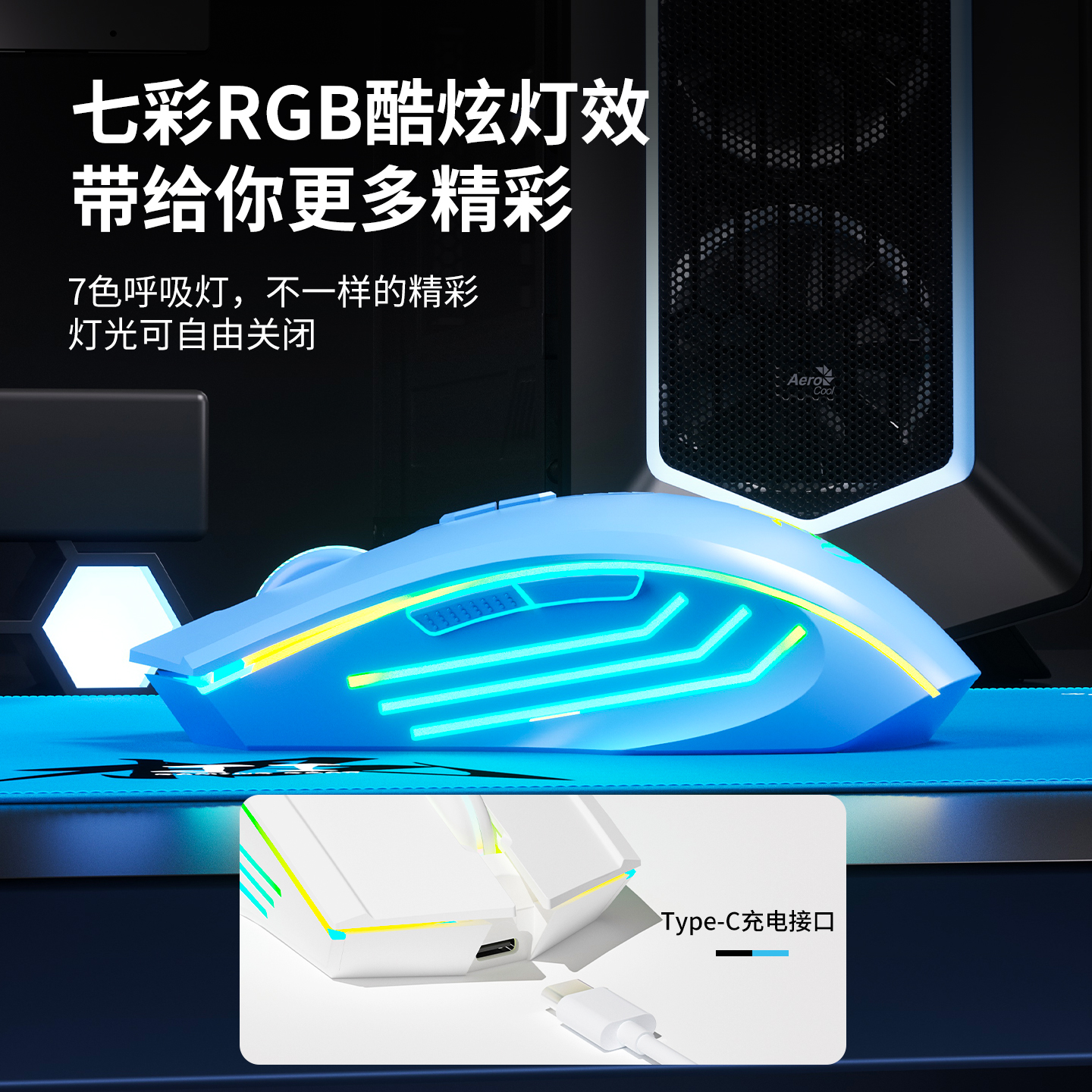 Wireless Mouse Bluetooth Silent Rechargeable Gaming Office