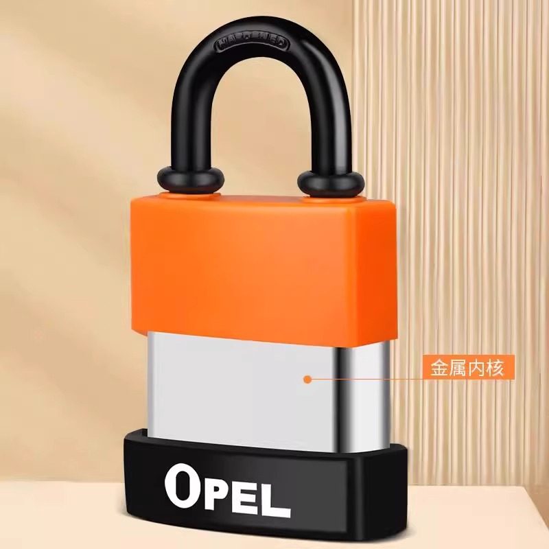 防水挂锁户外大门防盗锁防锈防撬锁宿舍锁头通用小锁带钥匙柜子,淘宝优惠券,粉丝福利购,淘宝优惠卷