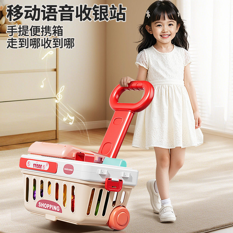 Children's simulated play house cash register toy