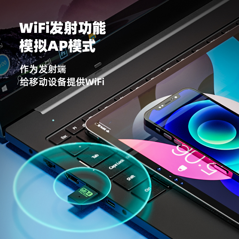 usb无线网卡免驱动wifi发射器千兆笔记本电脑迷你网卡无限网络5g连接器家用随身wifi信号接受双频网线接收