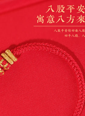 2026马年本命年属鼠牛兔红绳手链女情侣手工编织手绳男太岁手绳