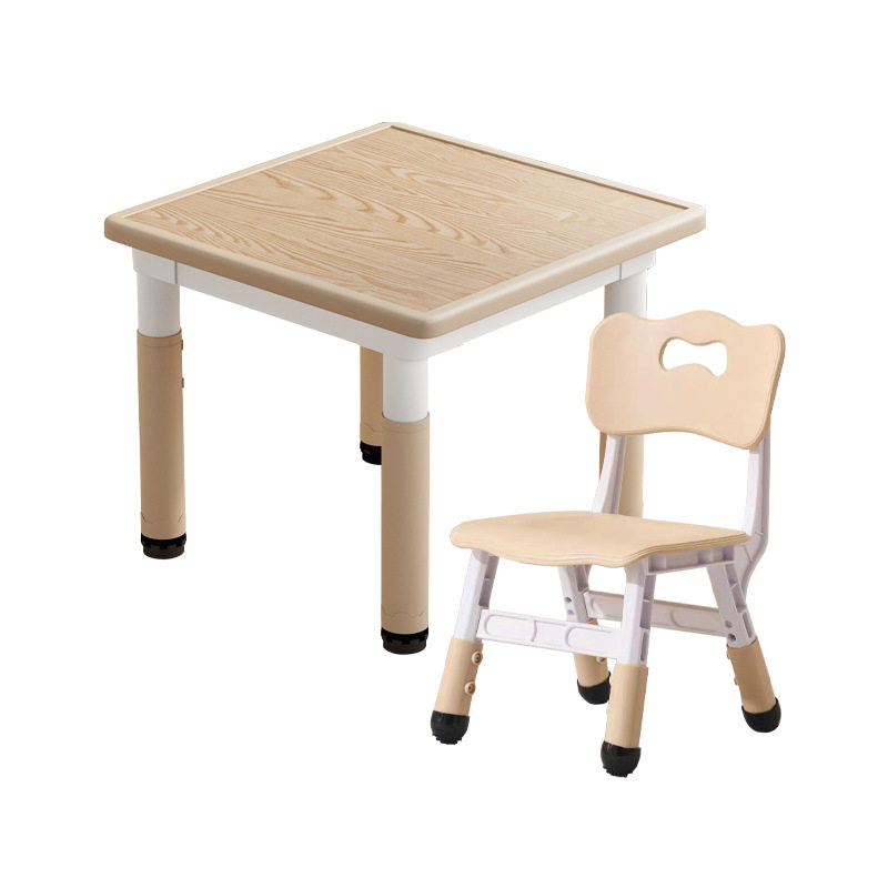 Amazon’s most popular kindergarten children’s table