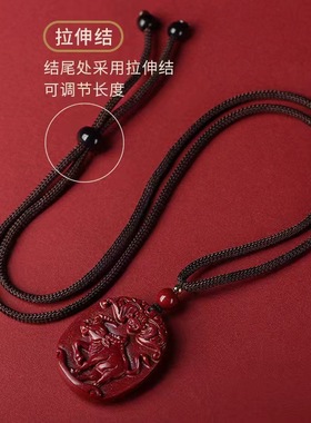 十二生肖福气吊坠属相本命年