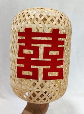 竹编长条喜字灯笼婚庆拍