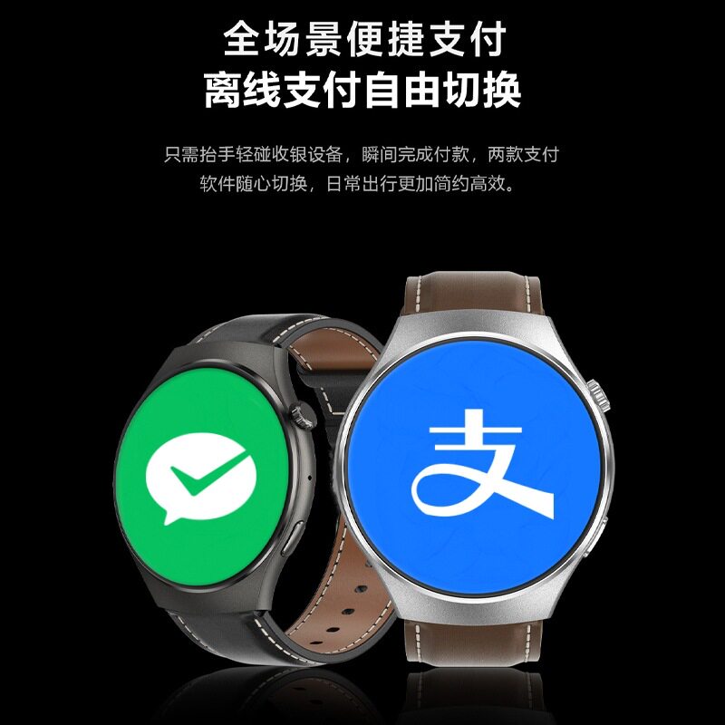 图 5