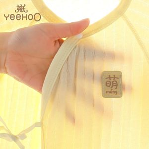 英氏婴儿连体衣夏季新生儿哈衣长袖初生宝宝和尚空调服纯棉衣服薄