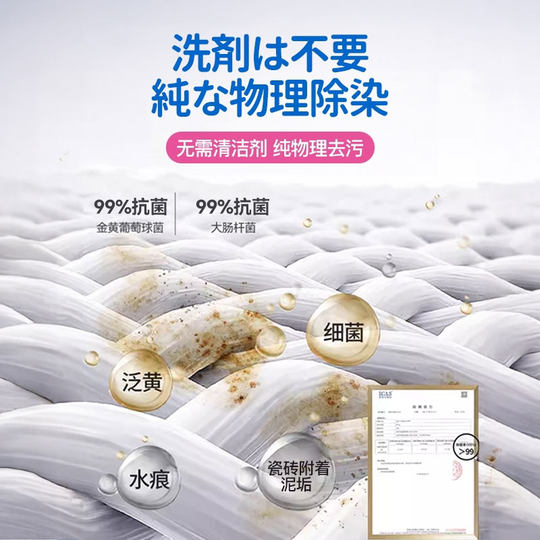 浴缸刷长柄浴室清洁刷清洗浴缸专用抗菌卫生间多用刷子