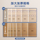File box file information thickened a4 kraft paper acid-free