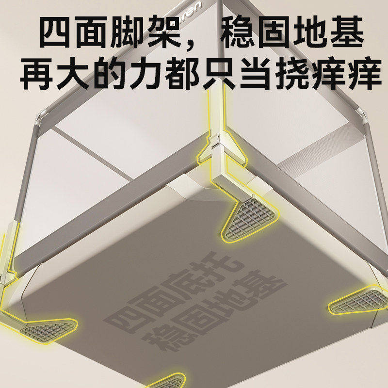 家用卧室防摔蚊帐2026新款可升降围栏式婴儿童蒙古包全罩式加密帐,淘宝优惠券,粉丝福利购,淘宝优惠卷
