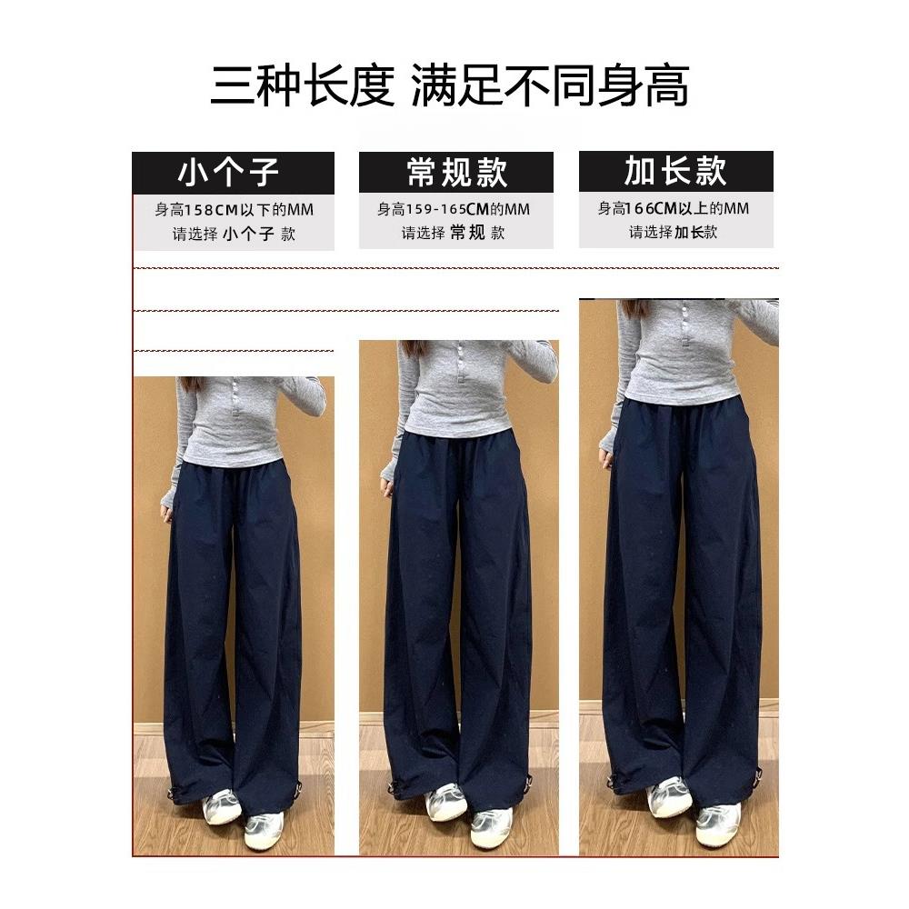 藏青色速干工装裤子女夏季新款高腰显瘦阔腿裤休闲风直筒裤大码 - 图2