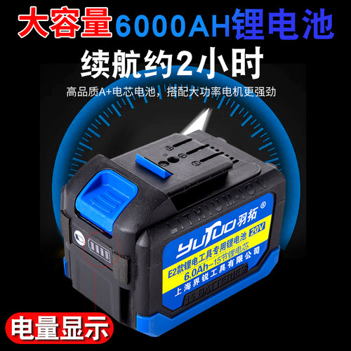 锂电20v电动抽油泵神器油抽子小型38型自吸泵大流量加油泵潜水泵 - 图0
