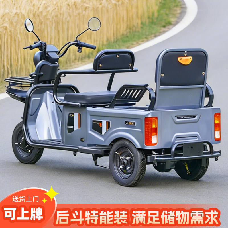 图4