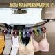Retractable punch-free windproof clothesline