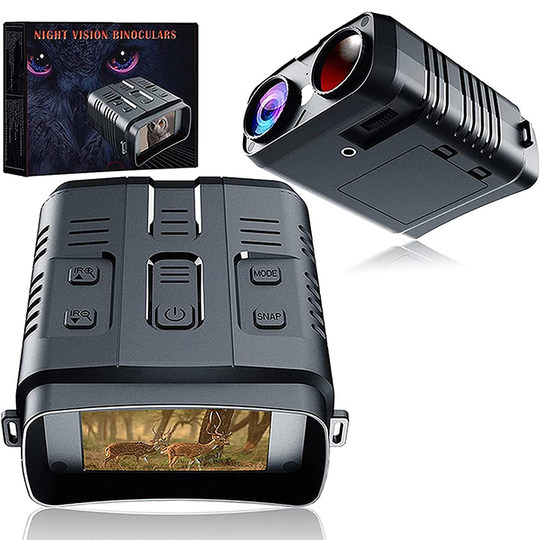 R19高清红外线数码夜视仪大屏双筒望远镜手持户外全黑录像微光