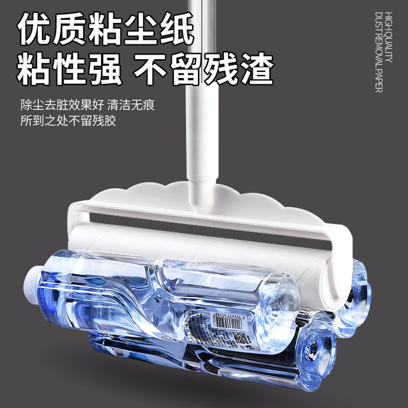 工厂直销10/16/19/24CM滚筒粘毛器替换纸芯沾毛器斜撕纸卷粘尘纸,淘宝优惠券,粉丝福利购,淘宝优惠卷