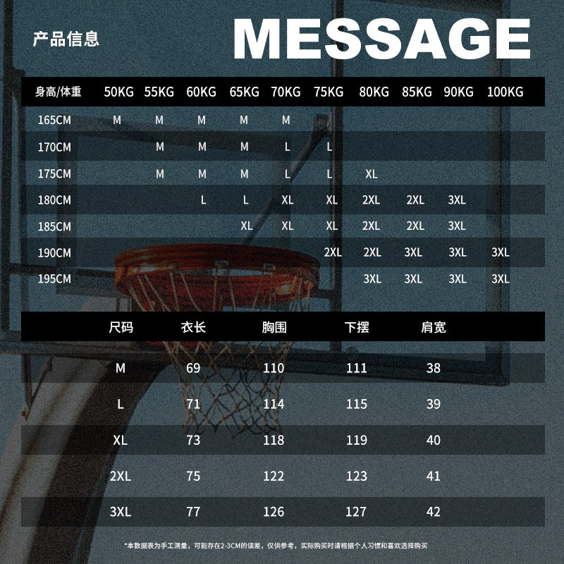 官方背心阻断男篮球运动跑步训练服夏季无袖坎肩t恤网眼上衣v印花