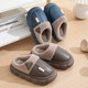 Children's cotton shoes autumn and winter boys' leather waterproof children's home indoor girls' baby plus velvet warm cotton slippers