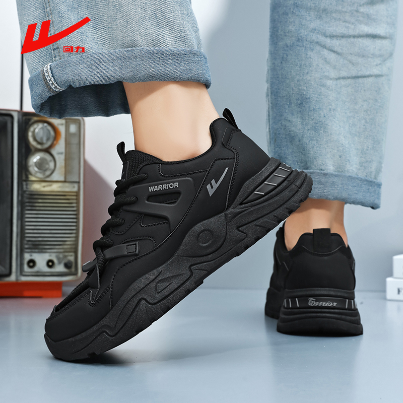 回力男鞋2025新款秋冬季运动鞋男款休闲百搭跑步男士软底老爹鞋 - 图1